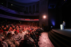 Ogólnopolska inauguracja roku akademickiego 2018/2019